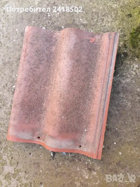 Продавам Керемиди 0.30лв за брой, снимка 1