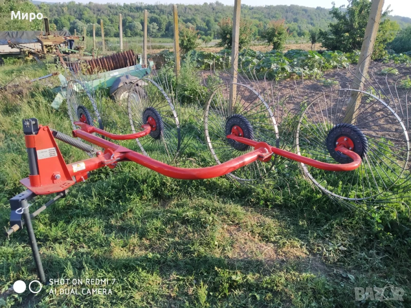 Сеносъбирач, снимка 1