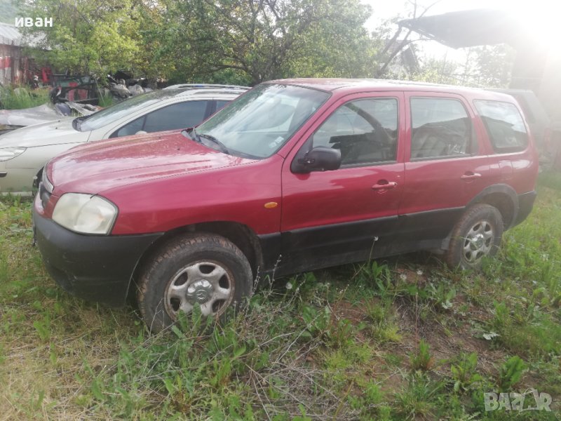 На части  Мазда Трибют/Mazda Tribute 2.0 бензин, снимка 1