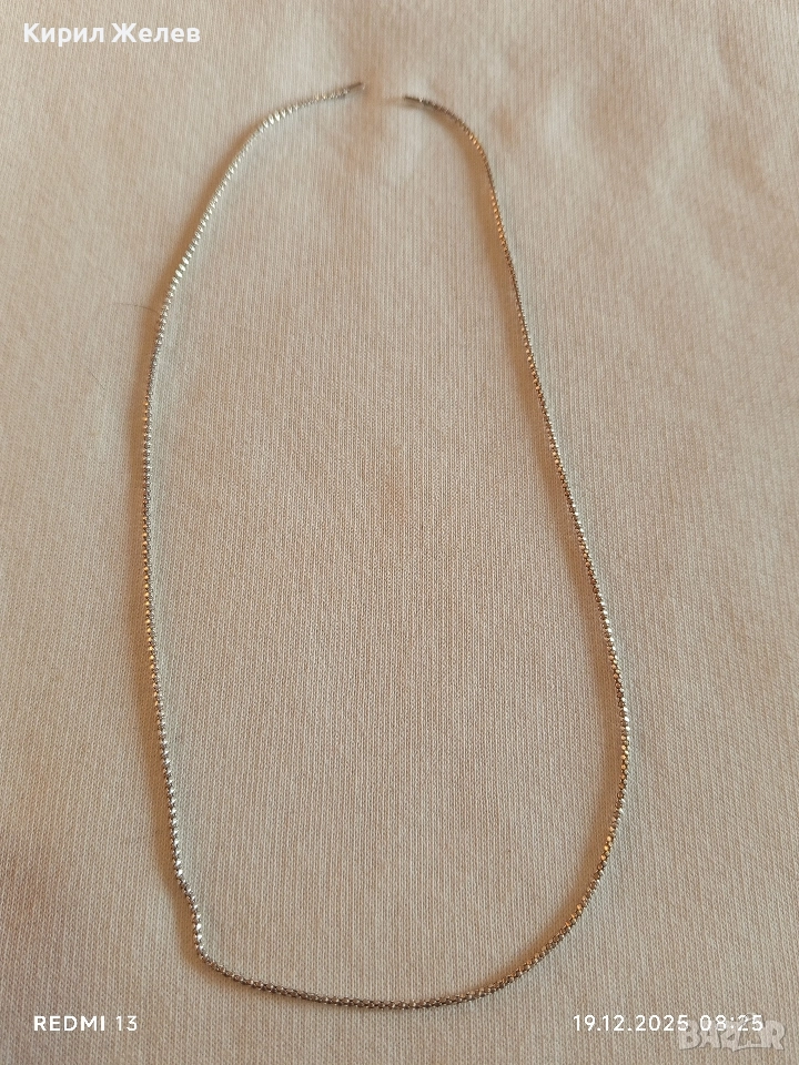 Сребърен синджир с плетка тип ПУКАНКИ много красив стилен дизайн 10775, снимка 1