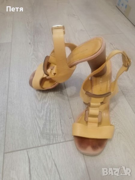 Естествена кожа наситено жълто, снимка 1