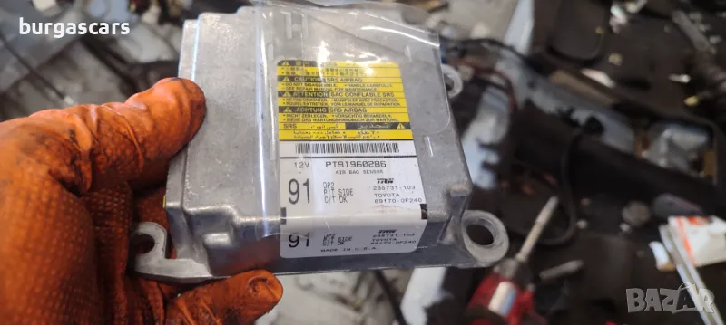 Централа Airbag 89170-0F240 Toyota Corolla Verso 04-09г - 80лв, снимка 1
