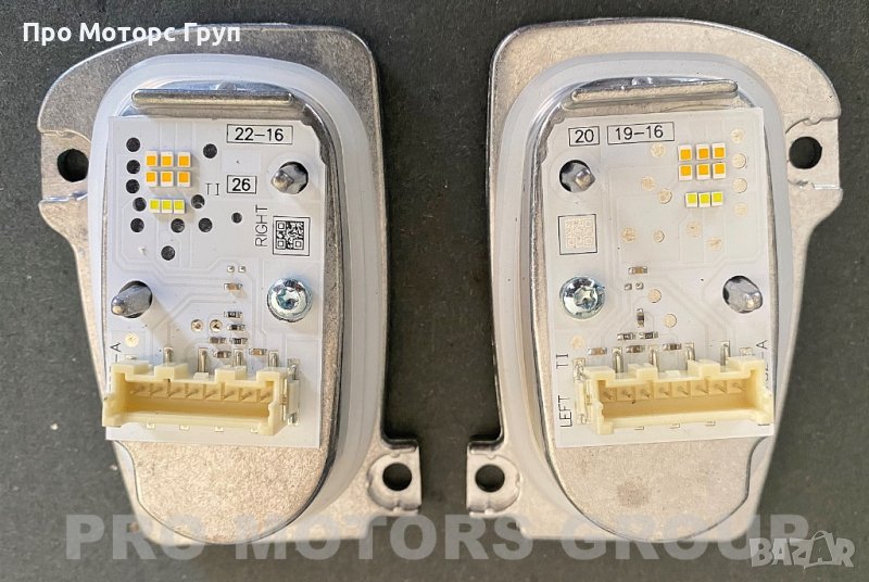 Модул LED дневни светлини DRL AUDI A3 8V 8V0998473A 8V0998474A, снимка 1