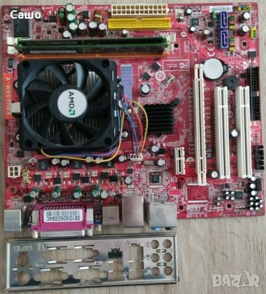 Дънна платка MSI K9N6SGM-V Socket AM2, снимка 1