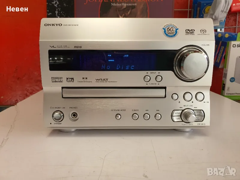 DVD Receiver ONKYO DR-815, снимка 1