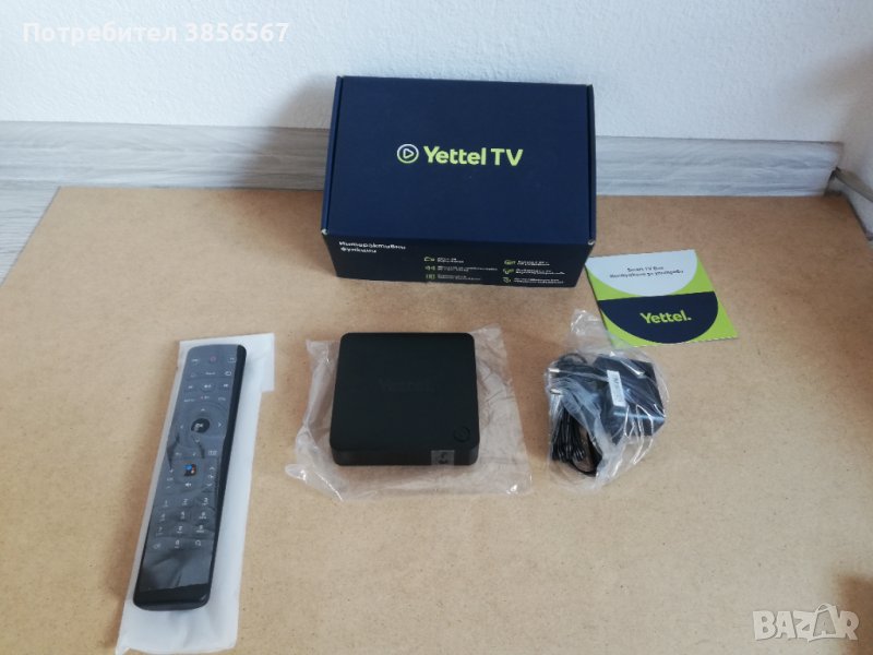 Smart TV BOX ZTE ZXV10 С активирано андройдско меню, снимка 1