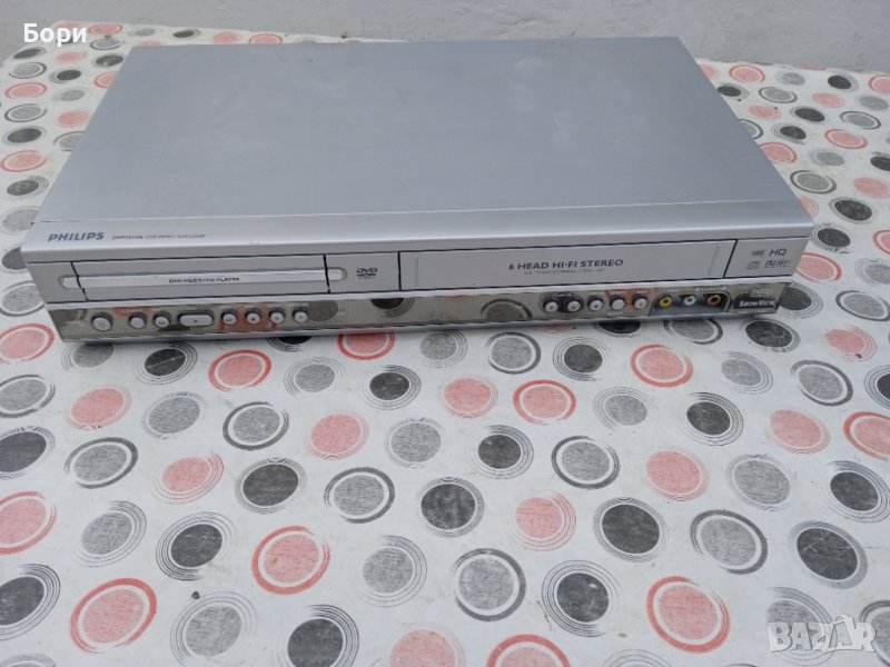 VIDEO/DVD/CD Player PHILIPS DVP 721 VR, снимка 1