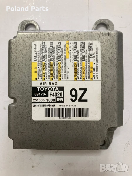 Airbag Централа еърбег 89170-F4320 Тойота ЦХР Toyota C-HR, снимка 1