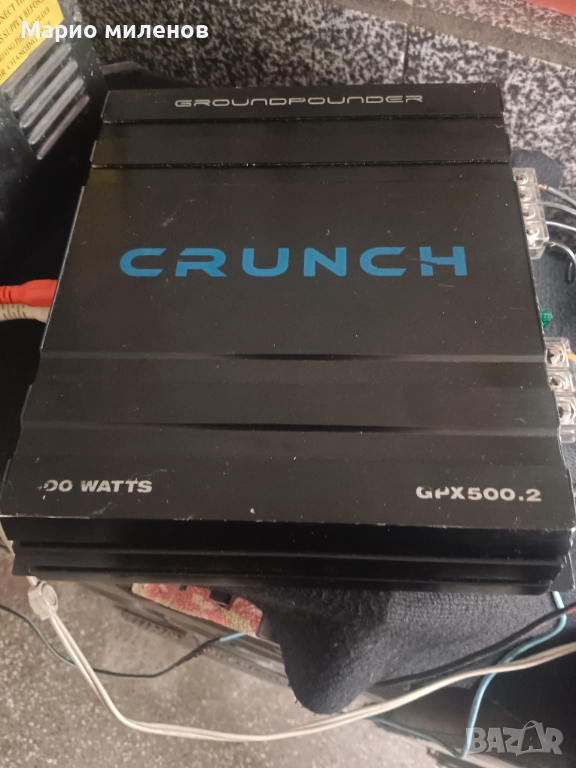 Мосфетов усилвател за кола , снимка 1