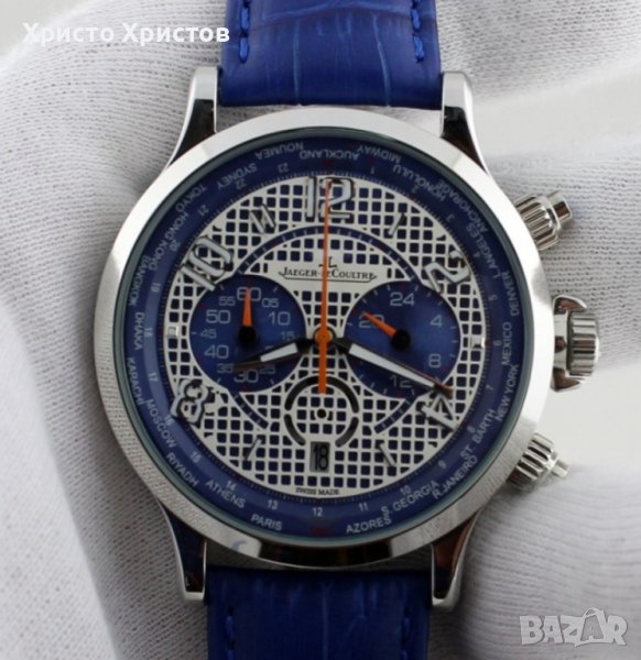 Мъжки луксозен часовник Jaeger-Lecoultre Master Control

, снимка 1