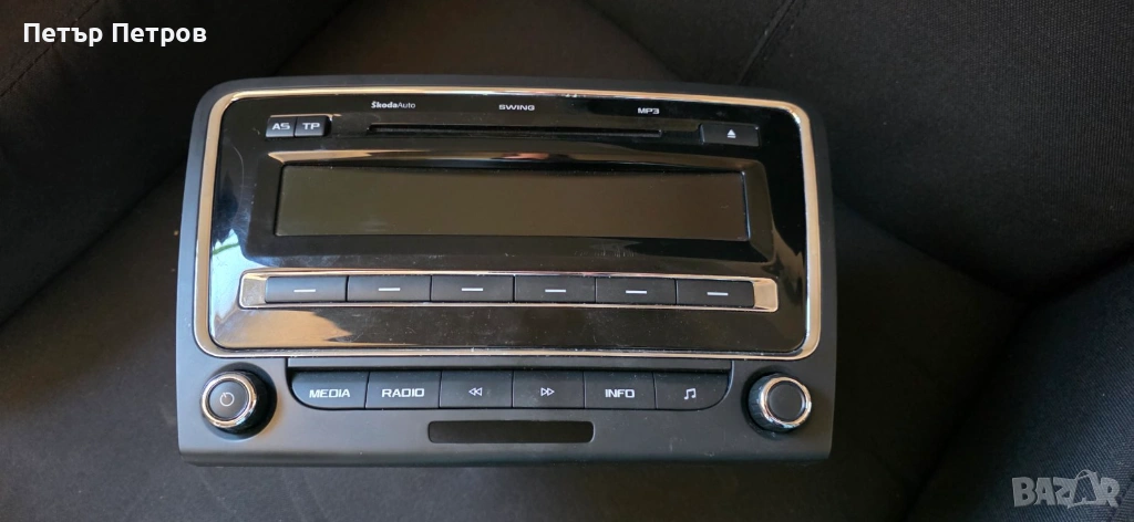 Skoda Auto Swing-оригинален панел на Шкода Суперб 2-неразличим от нов! Работещ!-100 евро!, снимка 1