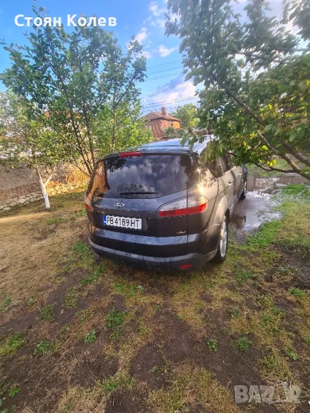 Продавам , снимка 1