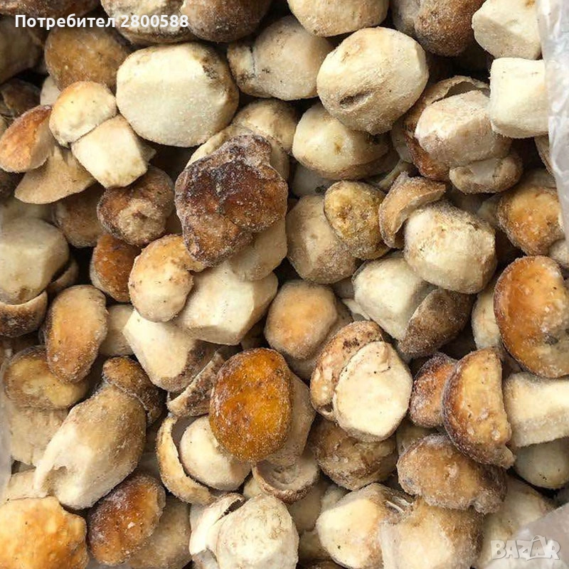 Замразени манатарки 1-качество , снимка 1