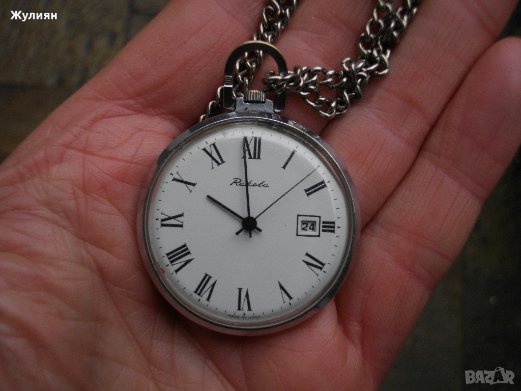 КОЛЕКЦИОНЕРСКИ ДЖОБЕН ЧАСОВНИК РАКЕТА RAKETA + КЮСТЕК, снимка 1