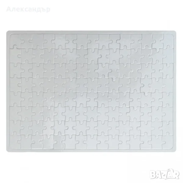 Картонен пъзел с Ваша снимка, надпис, картинка или лого, снимка 1