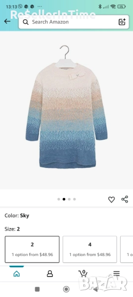 Нова плетена туника за момиче Mayoral, размер 92, снимка 1