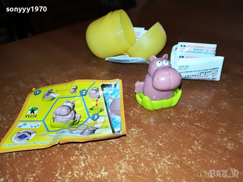 киндер хипо-печат 3012221147, снимка 1