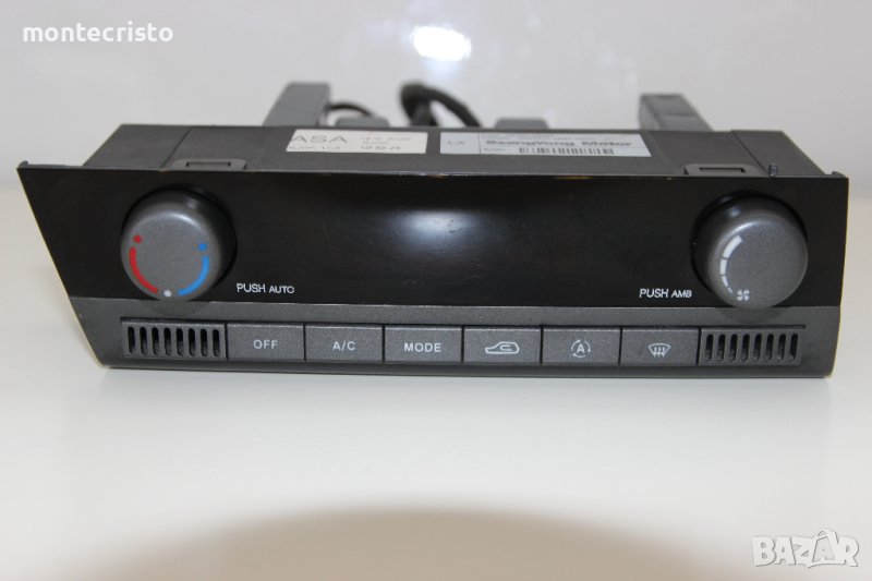 Управление климатроник SsangYong Kyron (2006-2009г.) 68700-09020 / 6870009020, снимка 1