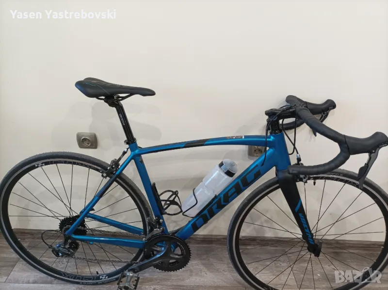 Drag Volta 3.0, снимка 1