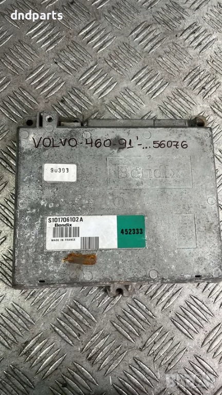 Компютър Volvo 460 1991г. S101706102A , снимка 1