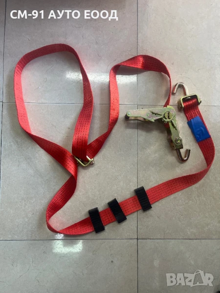 Триточков колан за автовоз 3М 5Т, снимка 1