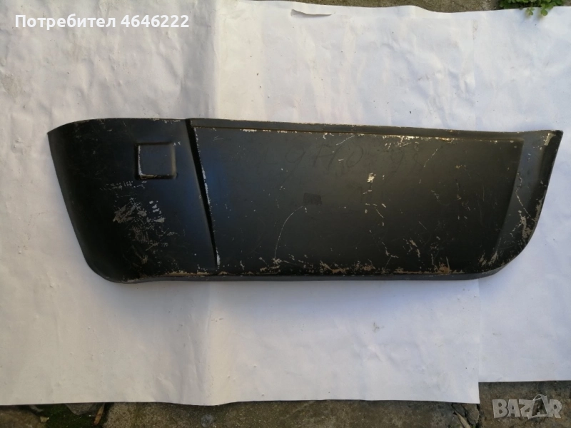 Вежда за заден десен калник ВАЗ 2105 2107, снимка 1