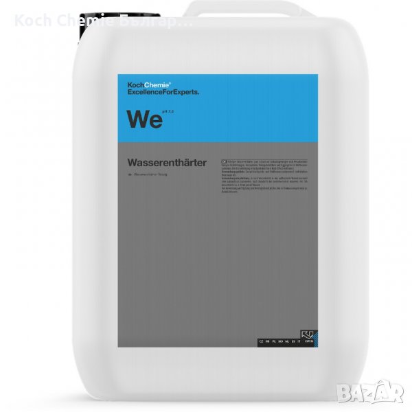 Препарат против образуване на петна от капки по лака и стъклата - Koch Chemie - We, снимка 1