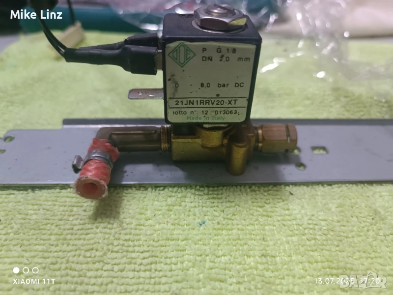 Ел клапан Саеко, снимка 1