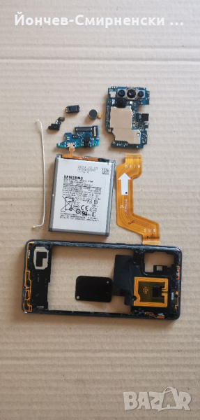 Galaxy A71-оригинални части, снимка 1
