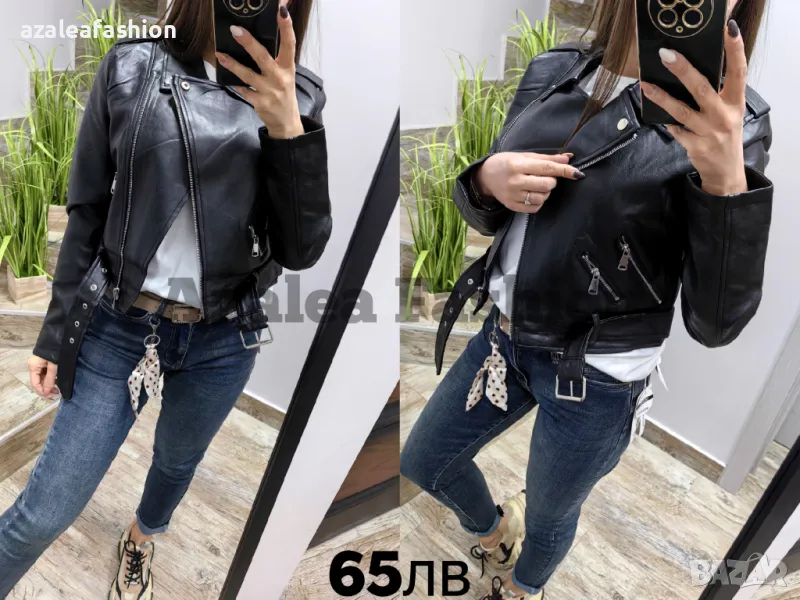 Дамско кожено яке, снимка 1