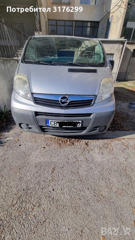 Opel Vivaro 2.0 CDTI, снимка 1