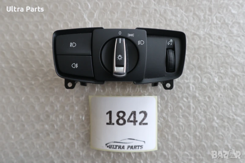 Оригинален бутон светлини за BMW F20 F22 F30 F32 6847511, снимка 1