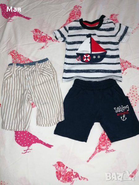 Комплект 74 см, снимка 1