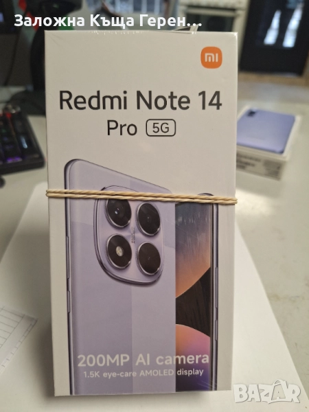 Redmo Note 14 Pro, снимка 1