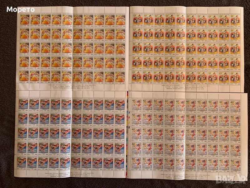 Лот-1988г-Олимпийски игри Сеул 88 в листи, снимка 1