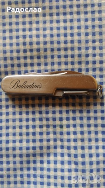 джобно ножче Ballantines, снимка 1