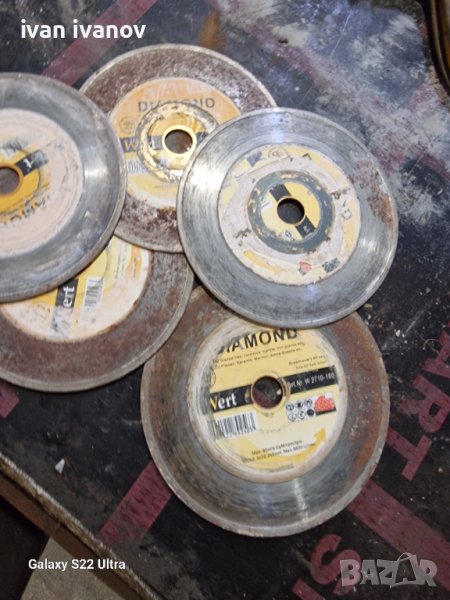 Дискове Флеск Не Метал, снимка 1