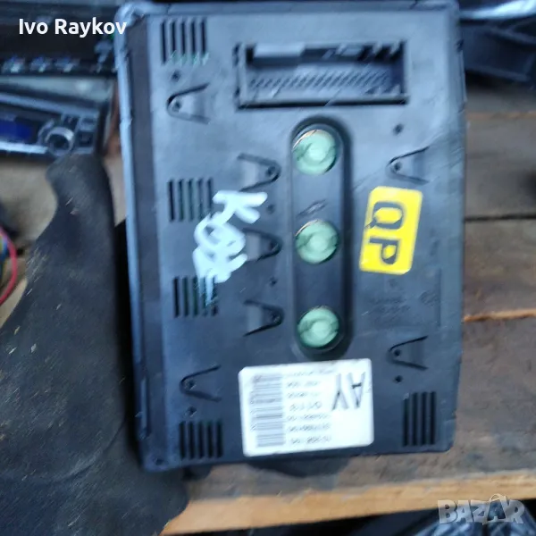 Дисплей за Opel Astra H, Zafira B, 1041469, 13 208 193, 13208193, снимка 1