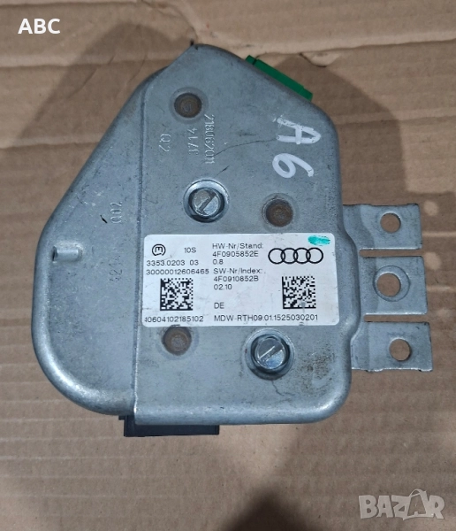 Заключващ механизъм за волан от Audi A6 C6 4F , снимка 1