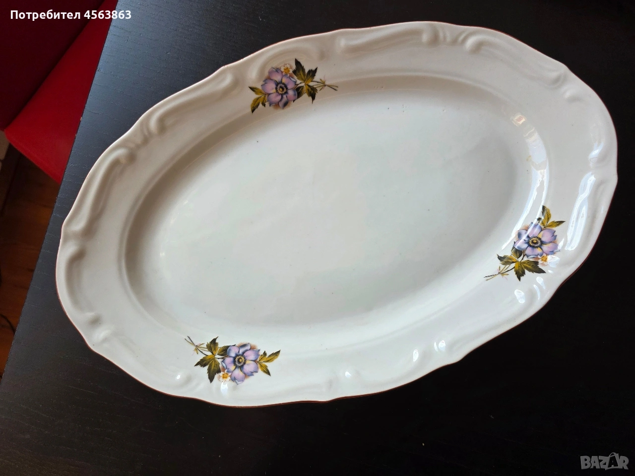 порцеланово плато, снимка 1