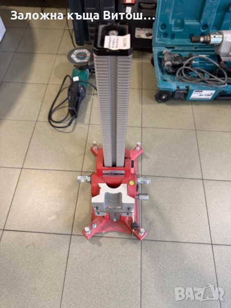 Стойка за Диамантено Пробивна Машина Milwaukee DR 250 TV Diamond Drill, снимка 1