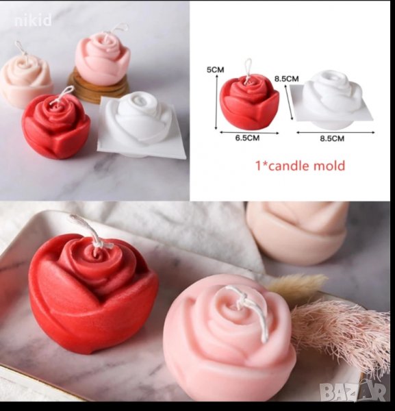 3D сапунена восъчна роза едра силиконов молд форма калъп шоколад гипс восък сапун фондан свещ свещи, снимка 1