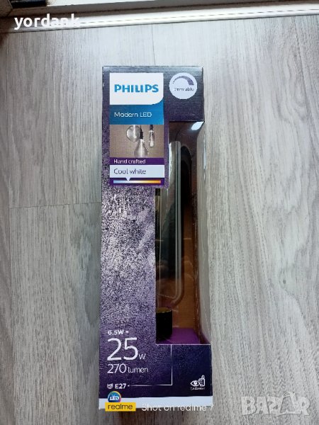 Крушка Philips Modern LED Hand Crafted, снимка 1