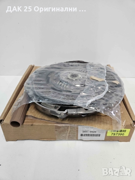 NISSAN 3000100Q2B Съединител комплект  Нов Оригинален артикул, снимка 1