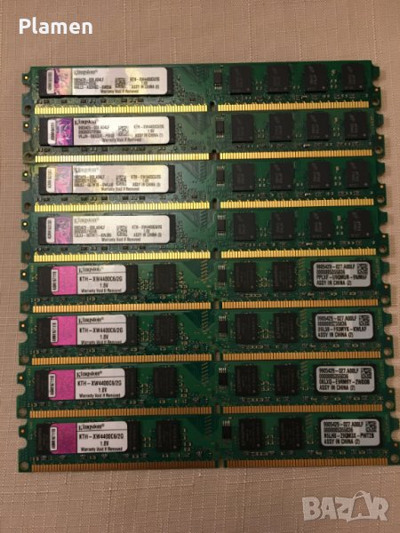  RAM памет за настолен компютър 2GB DDR2 800MHZ, снимка 1