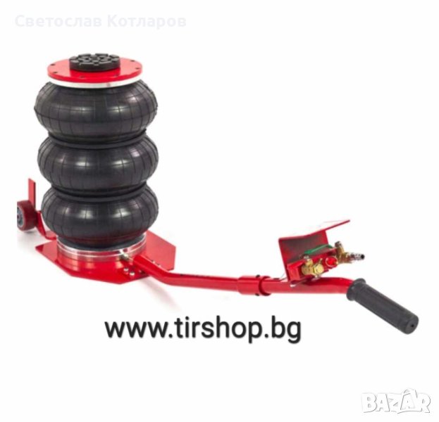 крик въздушна възглавница 5 тона , снимка 1