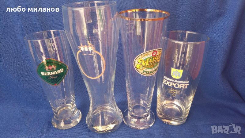 Лот бирени чаши различни 4 бр, снимка 1