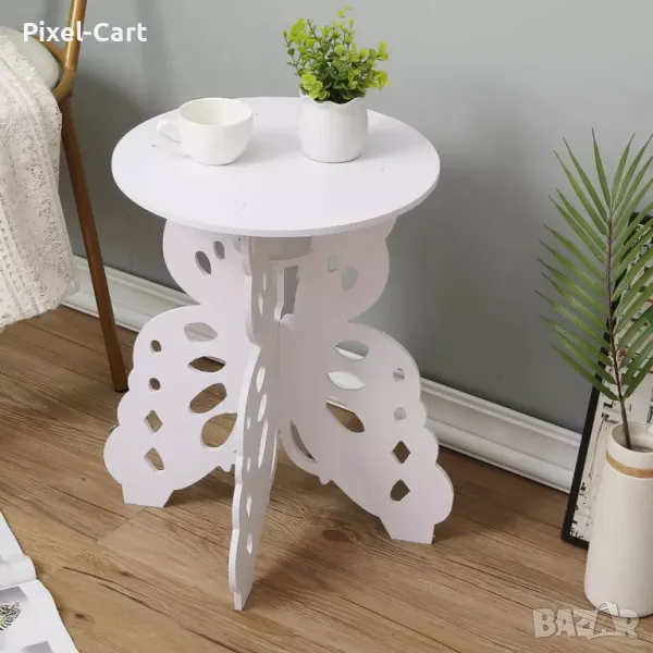 0129 Помощна маса в дизайн пеперуда, снимка 1