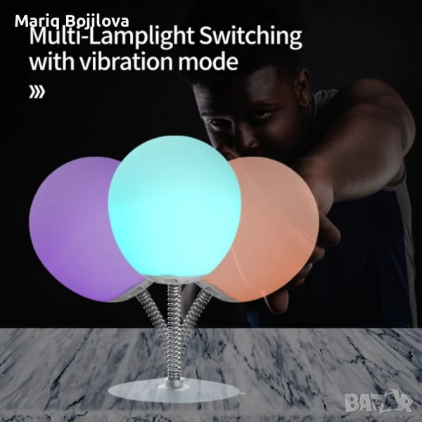 RGB LED лампа топка на пружина с дистанционно управление – стилна светлина и цветна магия, снимка 1