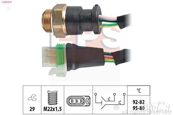 1.850.618 EPS ТЕРМОСТАТ, ВЕНТИЛАТОР RENAULT Espace I II RENAULT 21 RENAULT 25 RENAULT Master I      , снимка 1